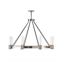 Dixon Polished Nickel Chandelier